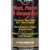 HT-205.png VINYL, PLASTIC & CARPET DYE-DESERT TAN
